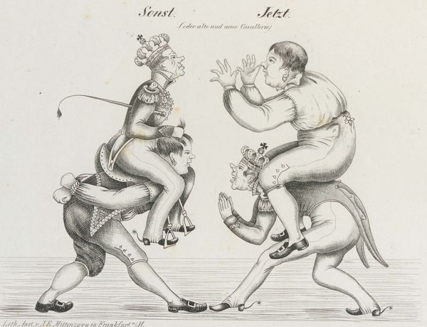 Karikatur von 1848 (Radierung). Oben mittig die Worte: Sonst. Jetzt. (oder alte und neue Cavallerie.). Bildinhalt: Auf der linken Seite wird der deutsche Michel mit gefesselten Händen auf dem Rücken als kräftiges Reitpferd der Fürsten dargestellt. Die rechte Seite zeigt die Umkehrung der Verhältnisse: Der Michel reitet, eine lange Nase dem linken Bild drehend, auf einem um Gnade bittenden Fürsten.